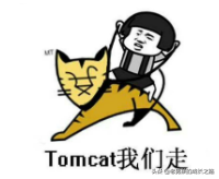 Tomcat优化大全，进来看了，真就会了
