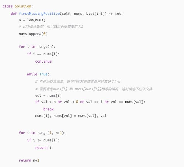 a6461d572f94809158acd852a5bac164.png