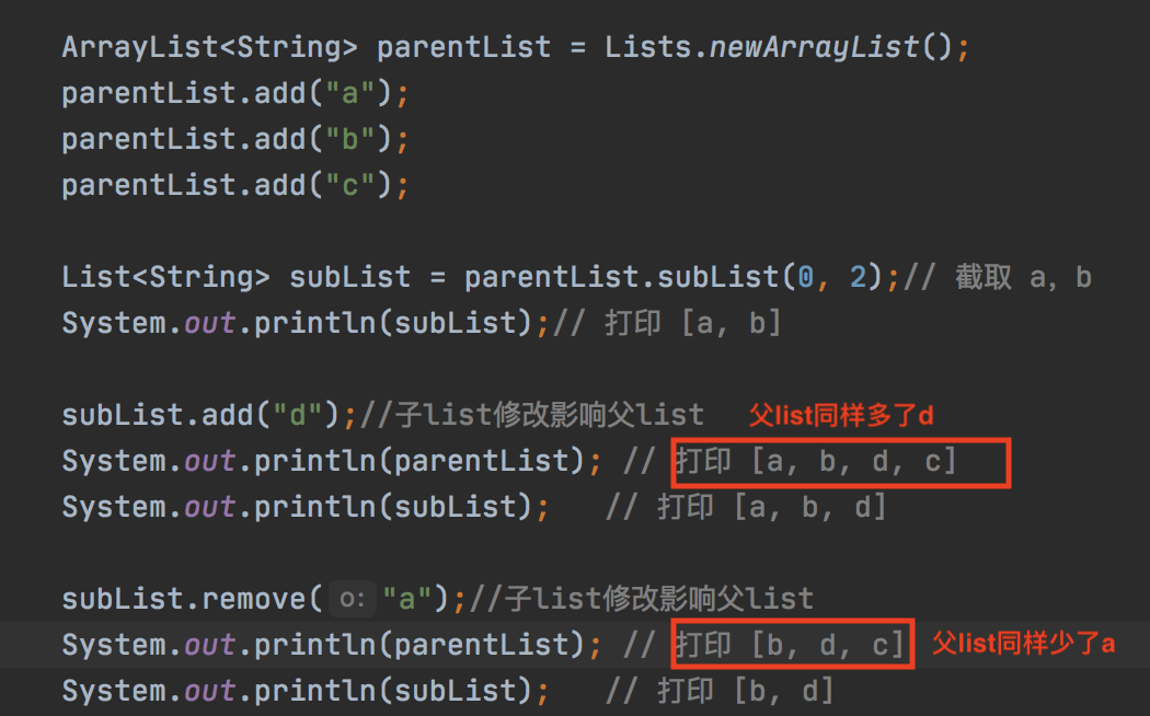 正确使用ArrayList的sublist()方法_arraylist.sublist-CSDN博客