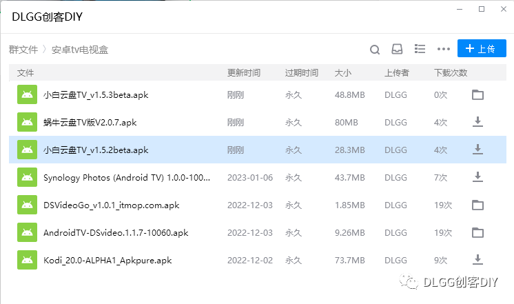 a6504812d5ac0df11cfbac7dc91b702a.png
