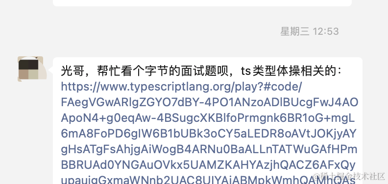 a65327ed3762b0668af39859c4b844e6.png