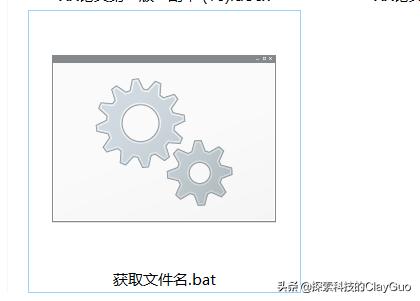 a6557b023db974b8f5e1b3138a504a96.png
