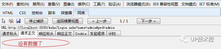 a656380a0b6f2727205386a23049ca7e.png