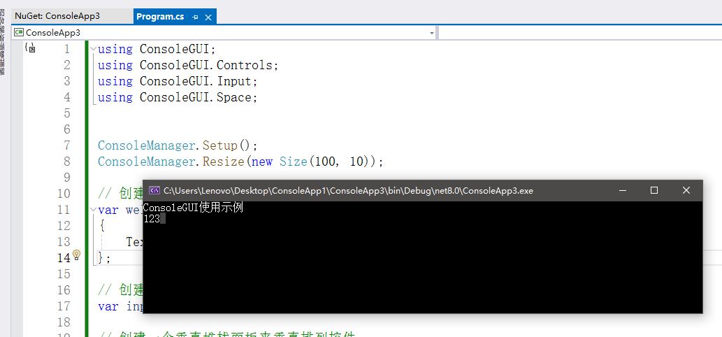 C-sharp-console-gui-framework：C#控制台应用程序的GUI框架