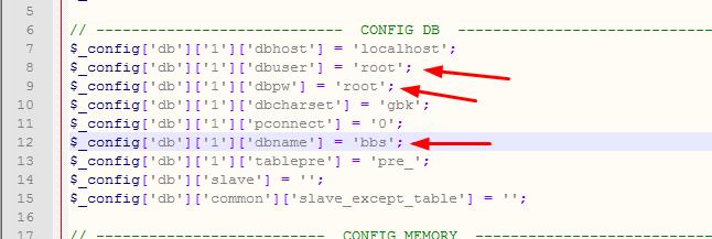 dz论坛连接mysql数据库_dz论坛搬家后连接数据库等教程