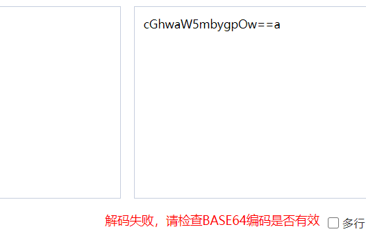 a6628584dd4c6b378dae504d834bd748.png