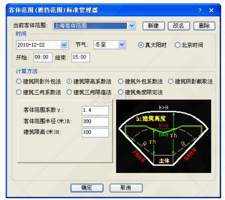 a6653d911d86b7e2d25ebdd4a03c7119.png