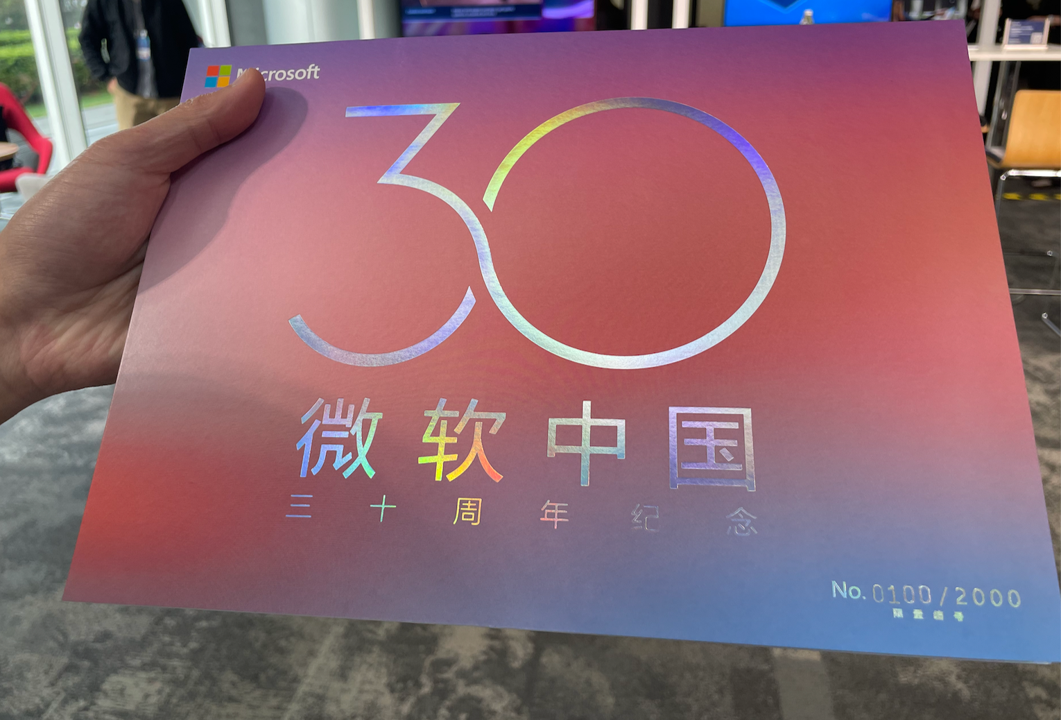 image-20221021145857618