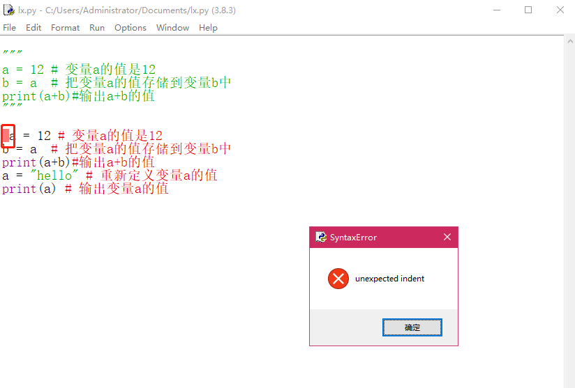 a66f45b8cb123824d94b14c6711b7814.png