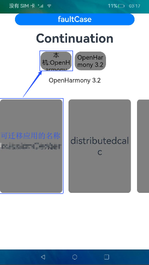 hop-cross-device-migration