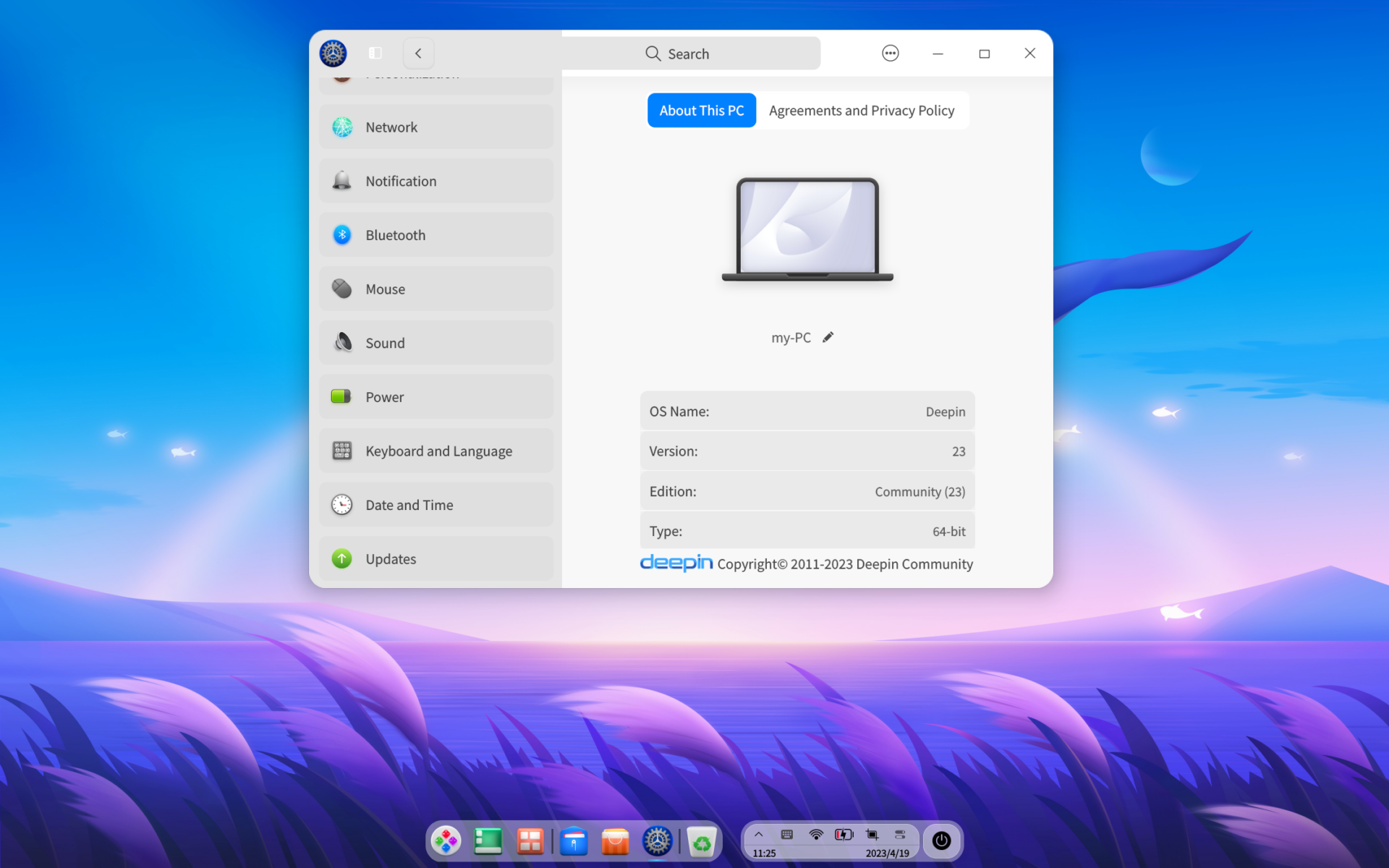 深度操作系统 deepin V23 Beta 发布