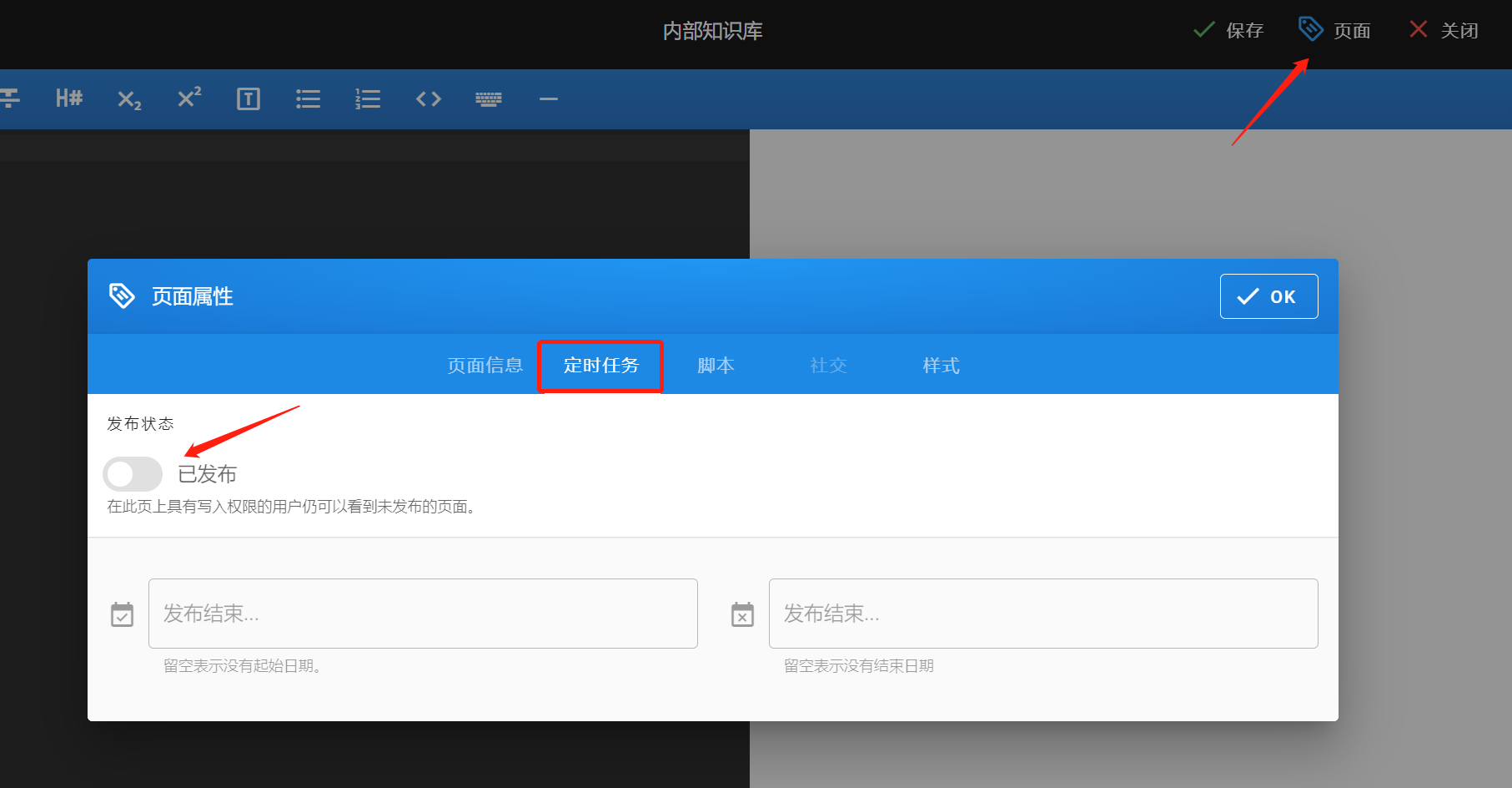 image-20220619163359932