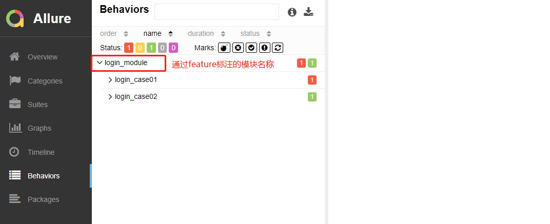 Pytest allure customized test report - Programmer Sought