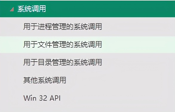 华为工程师终于把困扰我多年的「操作系统和计算机网络」讲明白了