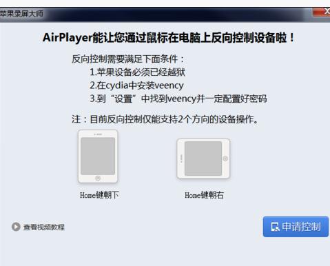 a681516f46cc23477ac0210554eaa1c3.png