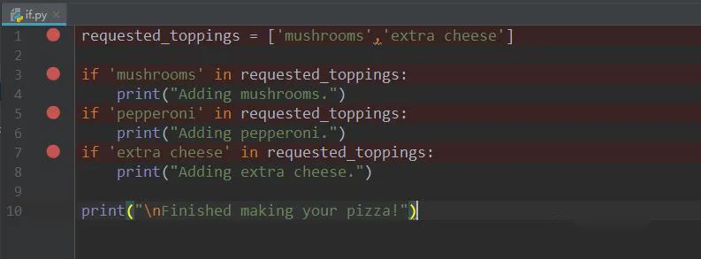 python 结束if语句_Python||第四讲：if 语句_杨小盘的博客-CSDN博客