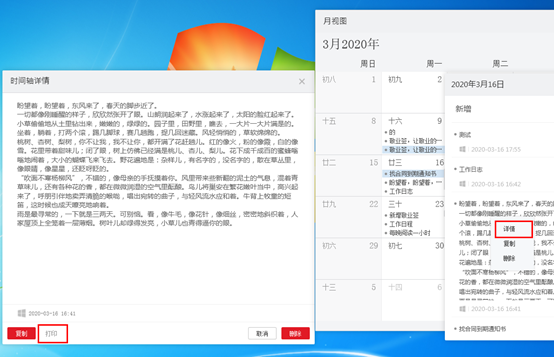 a689b54515e8e7635b01603fedbd6fc9.png