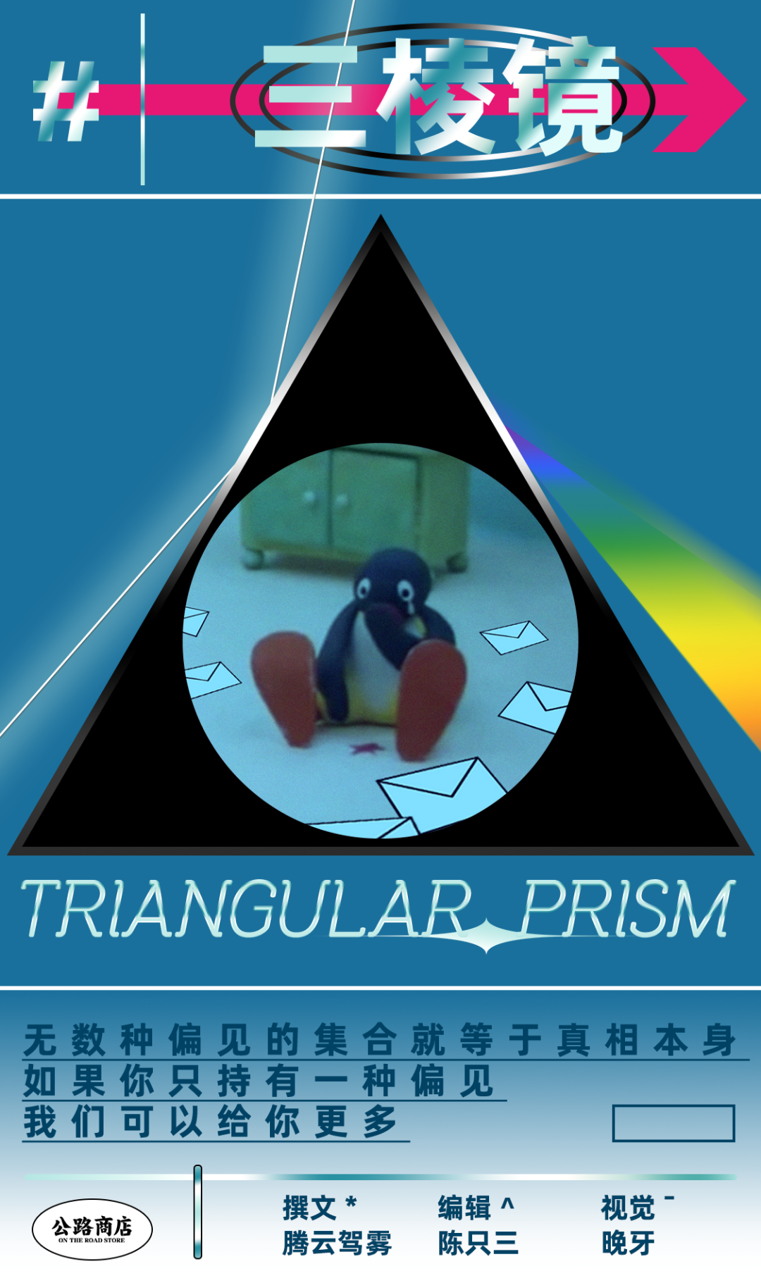 a69473d87361e8a164493bcbcea0cdc7.png