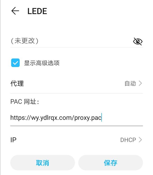 a69cde6f697e1c463e604aee303f6703.png