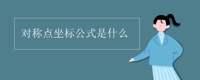 a69fcef2bce2b6f94b393158df04f2bb.png