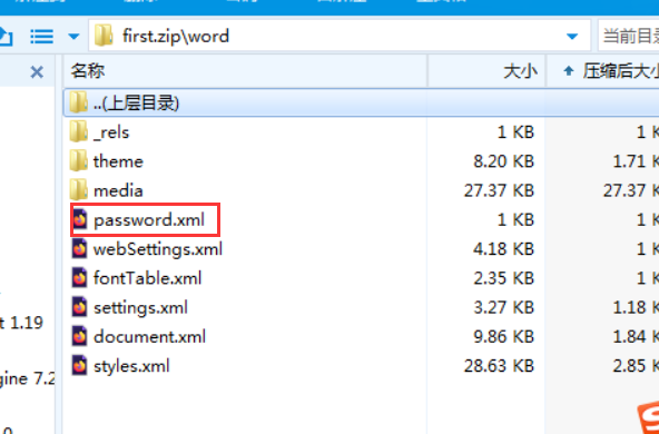 image-20210201212738500