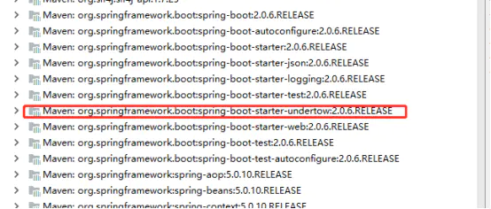 【SpringBoot技术专题】「开发实战系列」Undertow web容器的入门实战及调优方案精讲