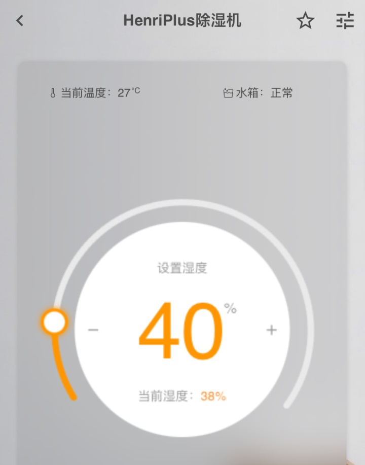 a6a6b09f0e5a36e64eeb00ff45a8afe1.png