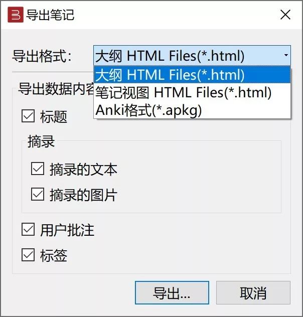 a6a8430193a233f051c7b54e9a4b142c.png
