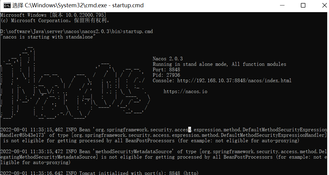 image-20220802211708450