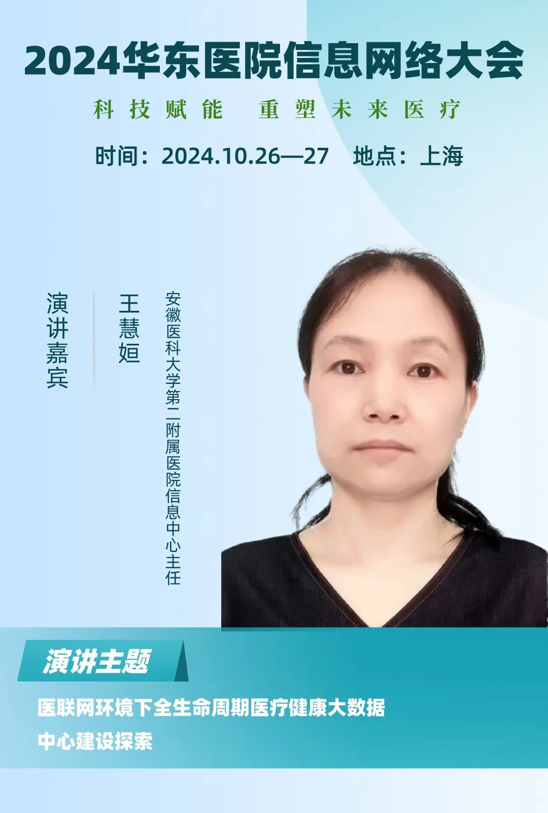 a6b3ac626eb3a0569ea0f6ed9663fe54.jpeg