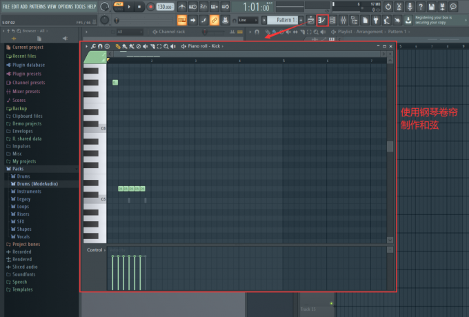 Making Chords with the FL Studio Piano Roll