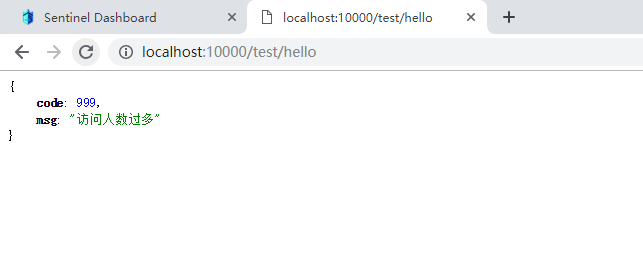 image-20210826131446901