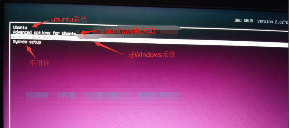 Win10和Ubuntu20.04双系统安装教程详解