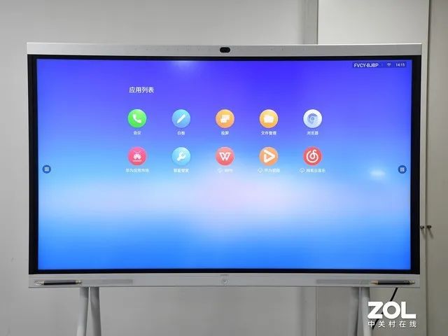 华为畅享6怎样把画面投屏到电脑上团队智慧办公新物种华为办公宝对比