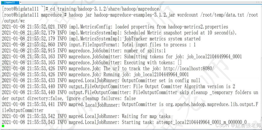 【赵渝强老师】部署Hadoop本地模式_Hadoop_03