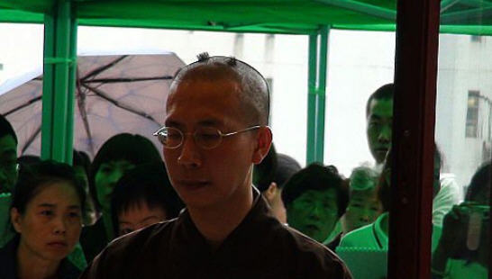 [转载]钟茂森博士在香港圆明寺上畅下怀老法师座下剃度