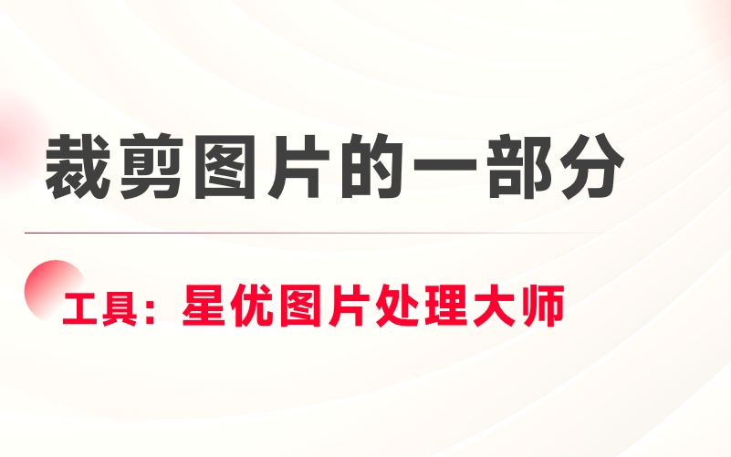 微信截图_20241017144031.png