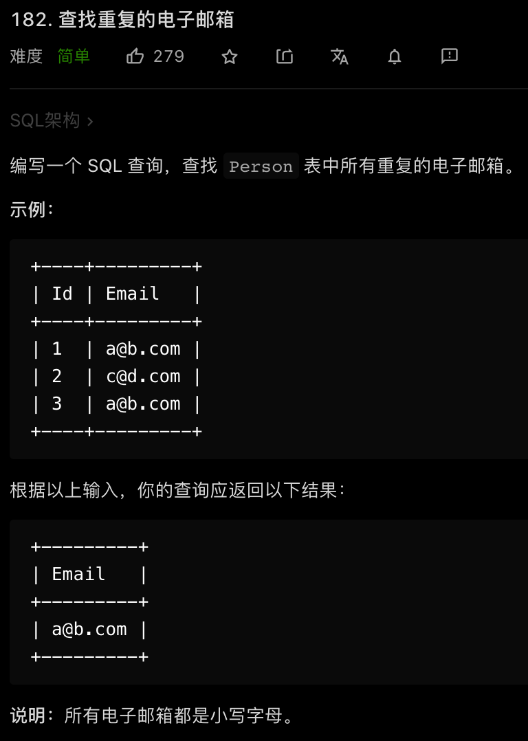 image-20210629203516600