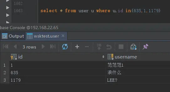 MybatisPlus批量操作的坑_sql_02