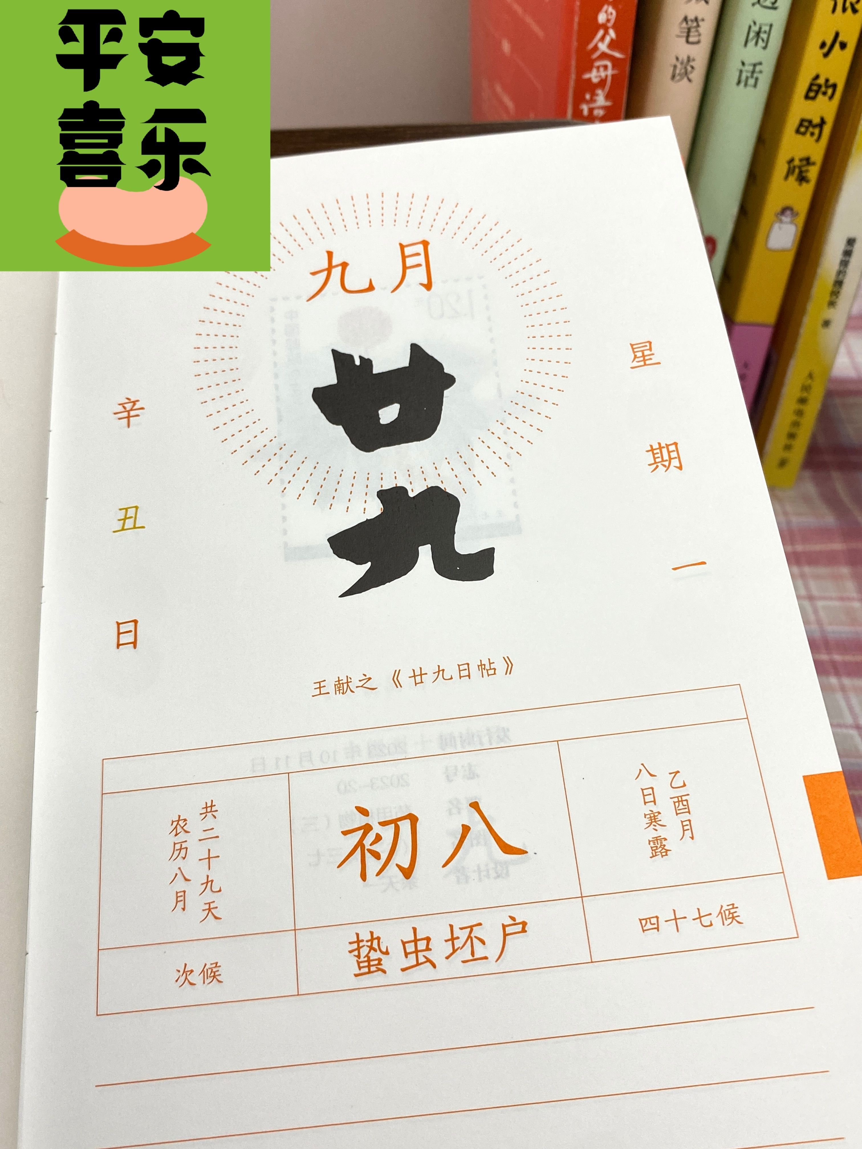 a6c55a313aee5040ce5667bdf6028d5d.jpeg