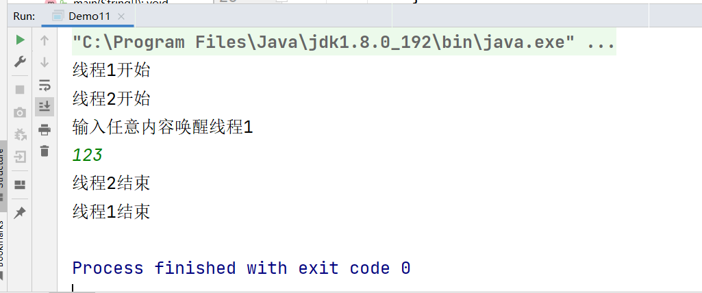 image-20220804153954501