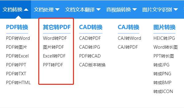 a6cb0ba118d3cbffdd0b962f6cc41295.png