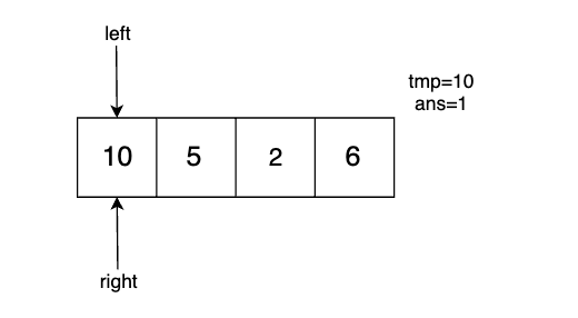 LeetCode 练习——713. 乘积小于 K 的子数组