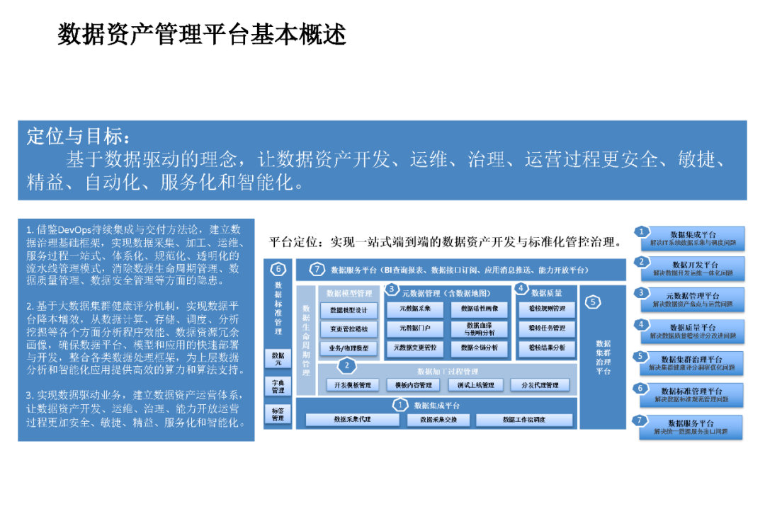 a6cda92c62c05d2bf8b2f8a444d96db2.png