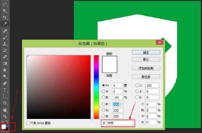 C#编程-127：WPF初级入门