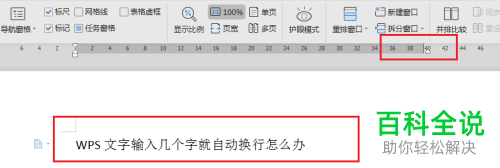 a6cf5b5af96249acbd1094951dc45593.png