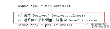 面试经验:腾讯C++后台开发面试笔试知识点总结参考笔记