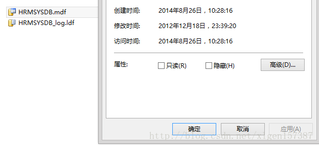 服务器mdf ldf文件,sqlserver2008如何导入mdf，ldf文件