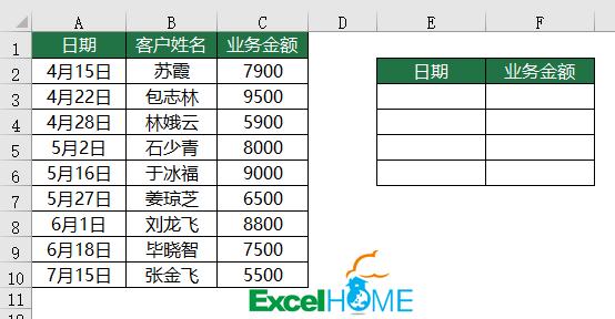 a6db42e7243799133035a4355497ed51.png