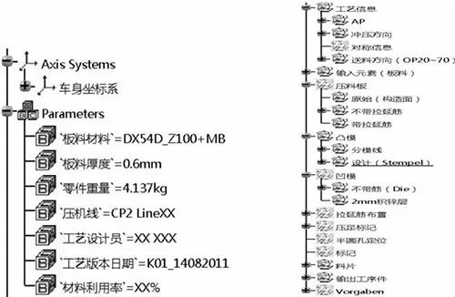 a6dc62ebb9d59be5a1a936647a1d9075.png
